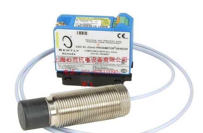 bently21000-16-05-15-085-03-02؃r