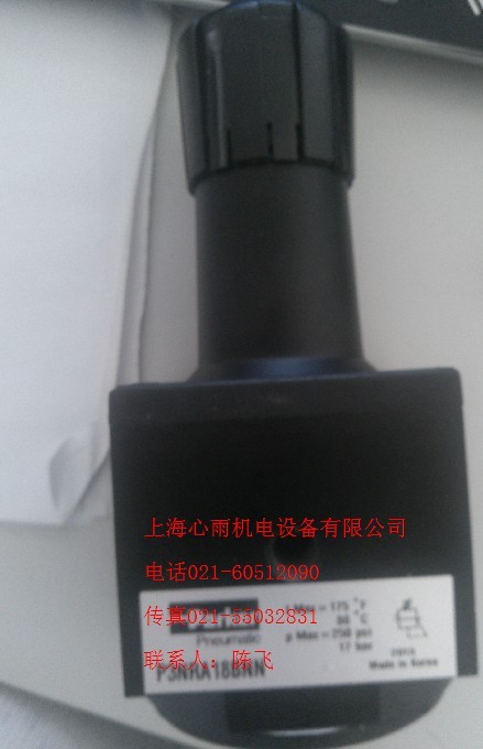 ؃rF(xin)؛NɿPHS530-M6y