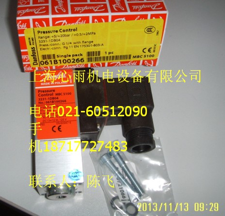 ؃rN۵˹_P(gun)MBC5100-4241-1DB04